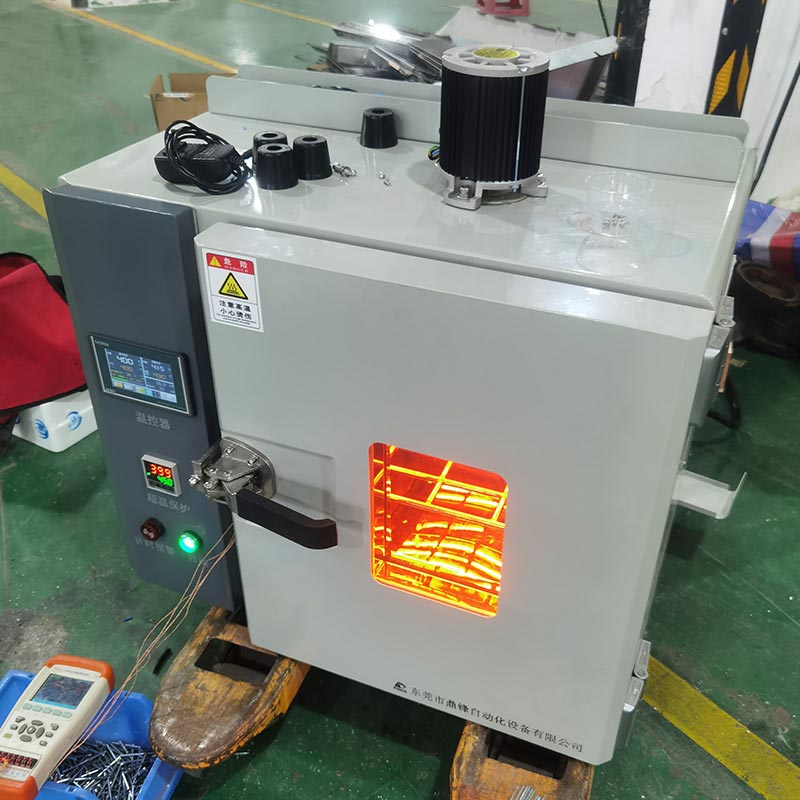 Sənaye Laboratoriya Sobası